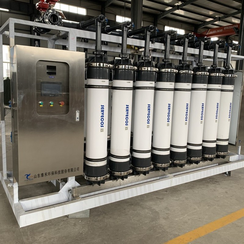 Ultrafiltration Drinking Water System Ultrafiltration Drinking Water System